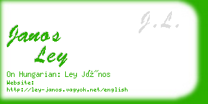 janos ley business card